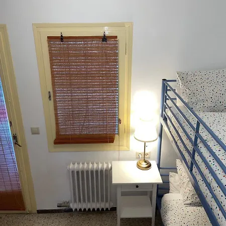 Costa Brava En Apartment *